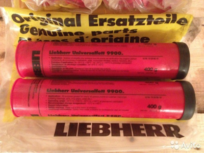 Купить потом Смазка Liebherr Universalfett 9900/ 0,4кг 